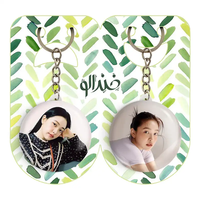 جاکلیدی خندالو مدل یری گروه رد ولوت Red Velvet کد 1960319607 مجموعه 2 عددی