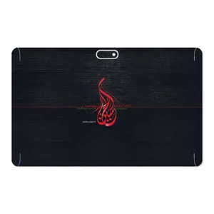 MAHOOT Husayn-Ibn-Ali Cover Sticker for GLX W11 Plus