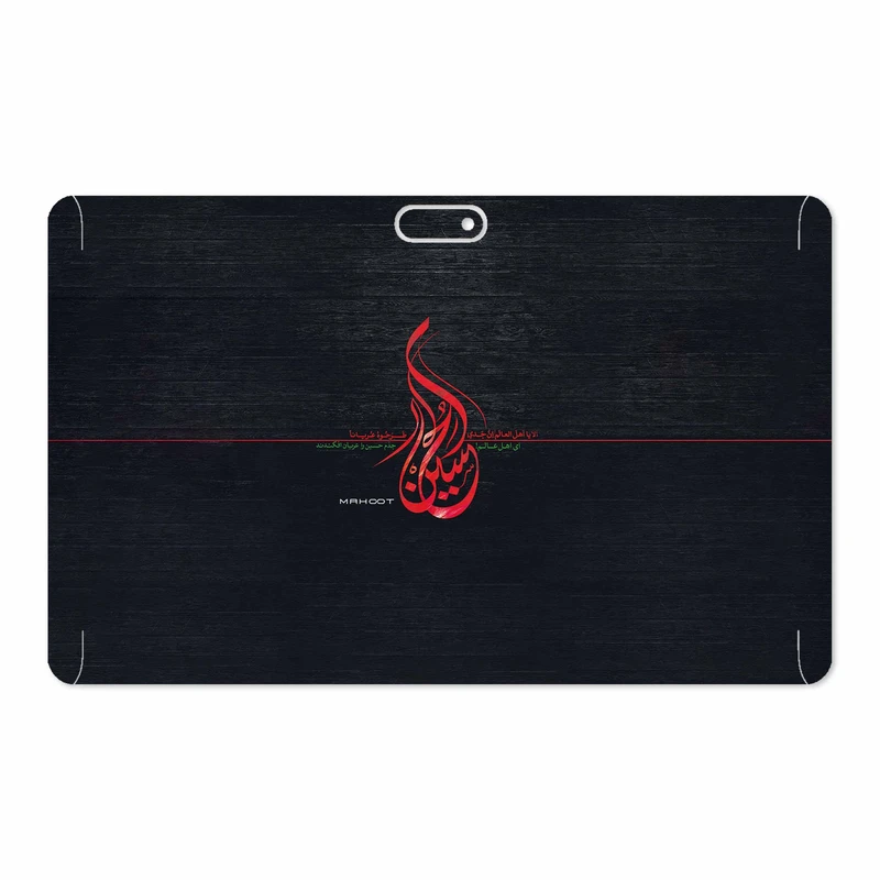 برچسب پوششی ماهوت مدل Husayn-Ibn-Ali مناسب برای تبلت جی ال ایکس W11 Plus