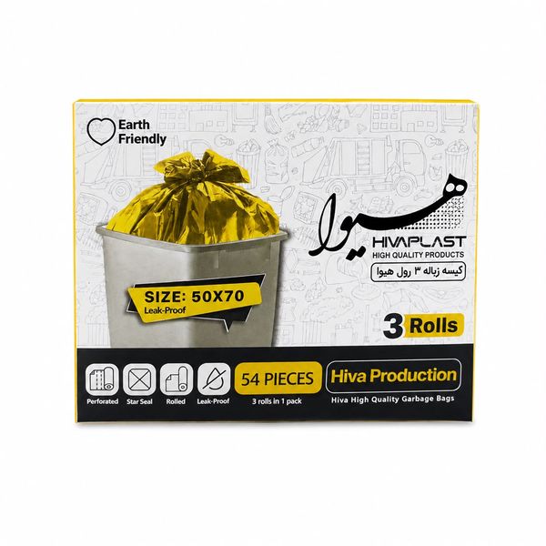 کیسه زباله هیوا مدل جعبه ای بسته سه عددی
