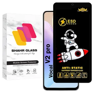 Shahr Glass SPC20 Screen Protector For VOCAL V2 PRO