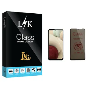 LKG LK Glass Privacy Screen Protector For Samsung سامسونگ Galaxy A12