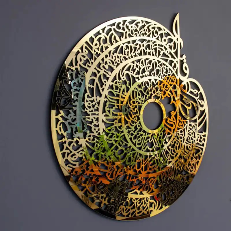 آینه آماتیس مدل چهار قل