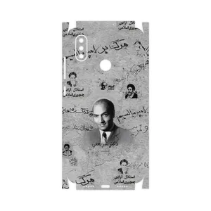 MAHOOT Doctor Shariati-FullSkin Cover Sticker for Xiaomi Mi 8