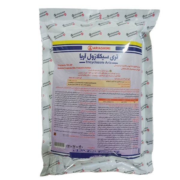 قارچ کش تری سیکلازول آریا شیمی مدل بیم وزن 250 گرم قارچ کش تری سیکلازول آریا شیمی مدل بیم وزن 250 گرم