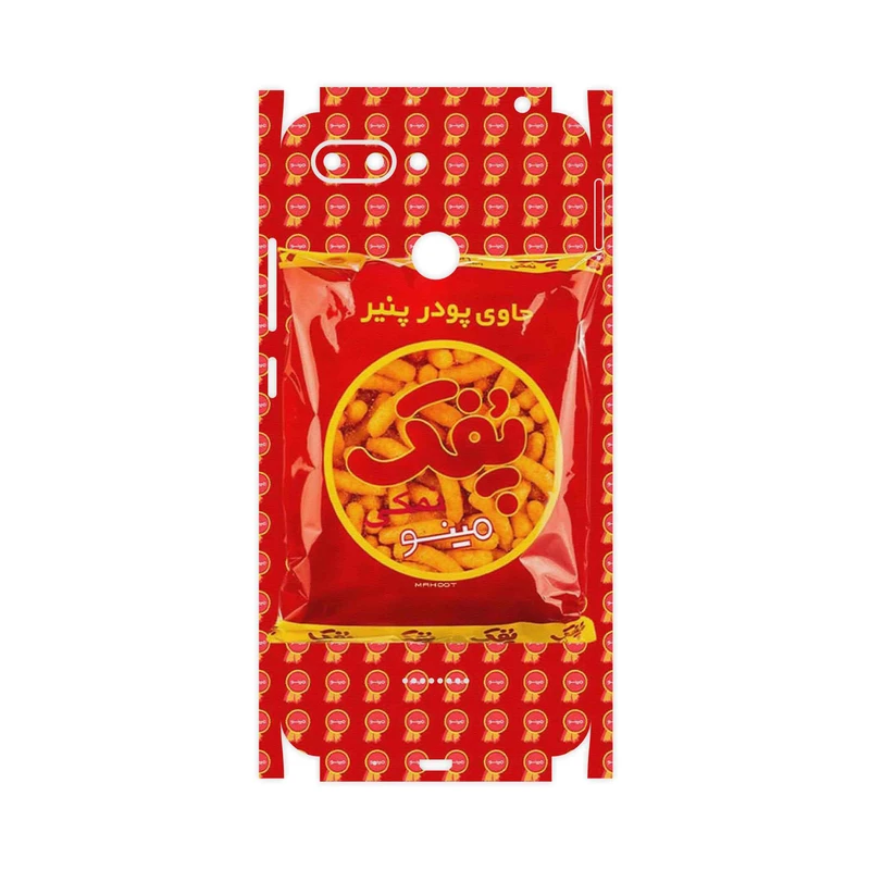 برچسب پوششی ماهوت مدل Puffy Nostalgia-FullSkin مناسب برای گوشی موبایل شیائومی Redmi 6