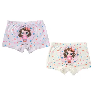 شورت دخترانه موپولو کد 1076 مجموعه 2 عددی