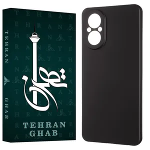 TEHRAN GHAB TSILICIN Cover Suitable For Realme C67