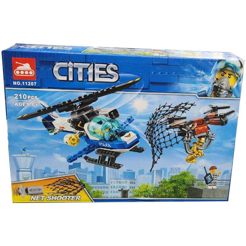ساختنی مدل Cities کد 11207