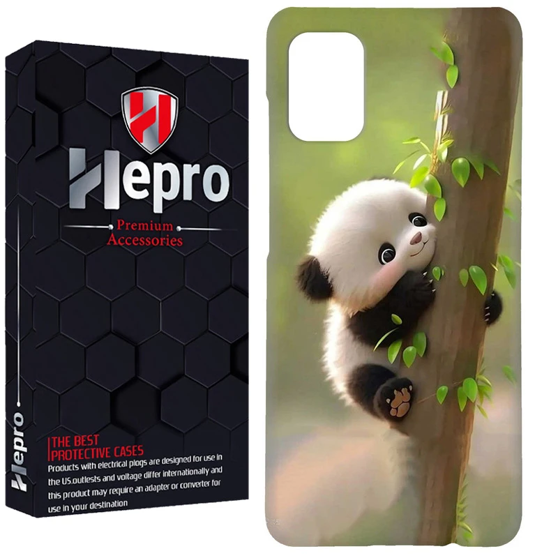 کاور هپرو مدل RC مناسب برای گوشی موبایل سامسونگ Galaxy A51