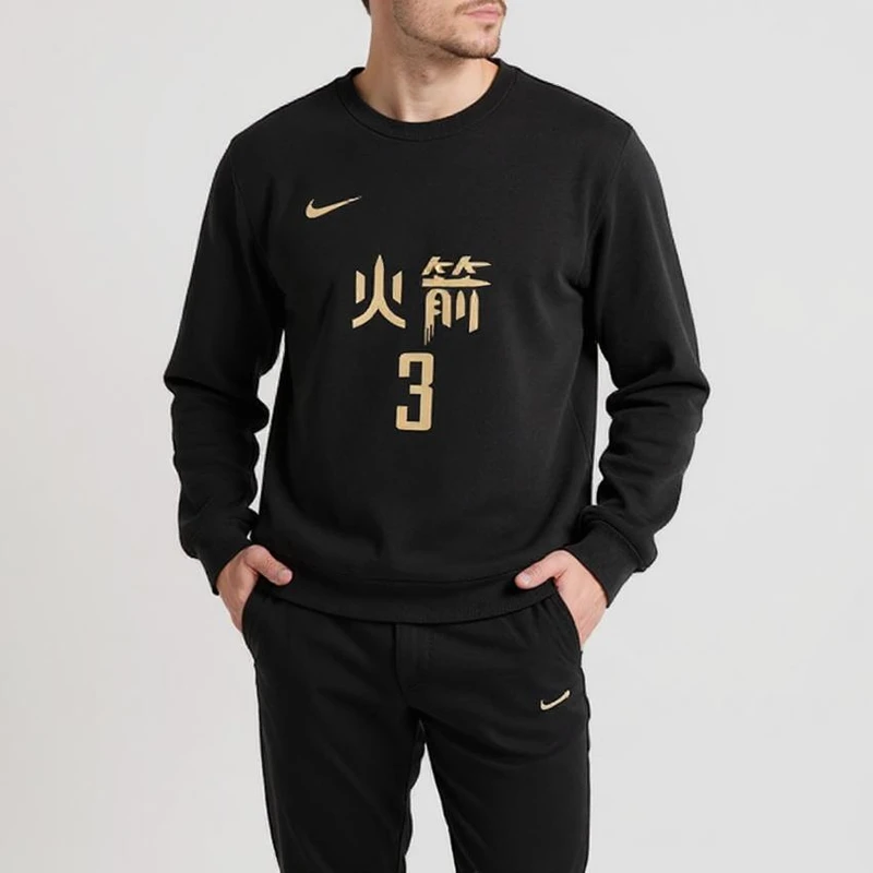 سویشرت مردانه مدل دورس ژاپنی کد mo186