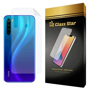 Glass Star TPBGA-Glass Model Nano Back Protector For Xiaomi Redmi Note 8 2019/2021