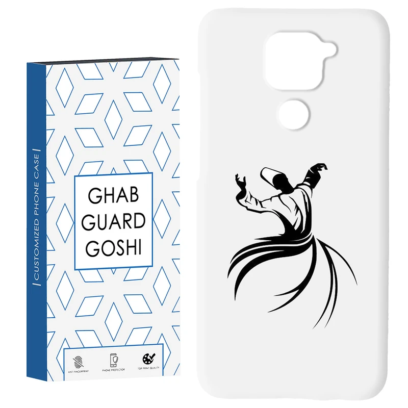 کاور قاب گارد گوشی طرح جانا کد Dimo-228 مناسب برای گوشی موبایل شیائومی Redmi Note 9 4G