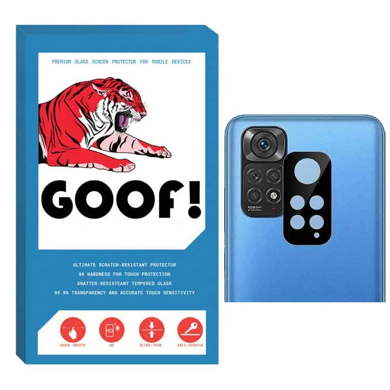 محافظ لنز دوربین گوف مدل LNZ3D-G مناسب برای گوشی موبایل شیائومی Redmi Note 11 4G (Global) / Note 11s 4G