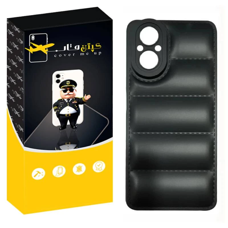 کاور کپتن قاب مدل پافری مناسب برای گوشی موبایل ریلمی C67