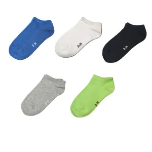 جوراب بچگانه پیپرتس مدل  trainer tk400 مجموعه 5 عددی