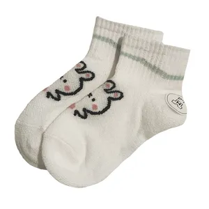 جوراب ساق کوتاه دخترانه مدل خرگوش کد 04
