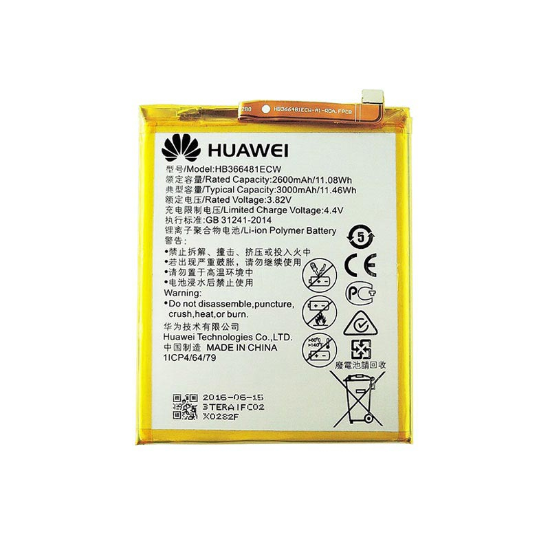 باتری موبایل مدل HB366481ECW با ظرفیت 3000mAh مناسب برای گوشی موبایل هوآوی P9/P9 Lite