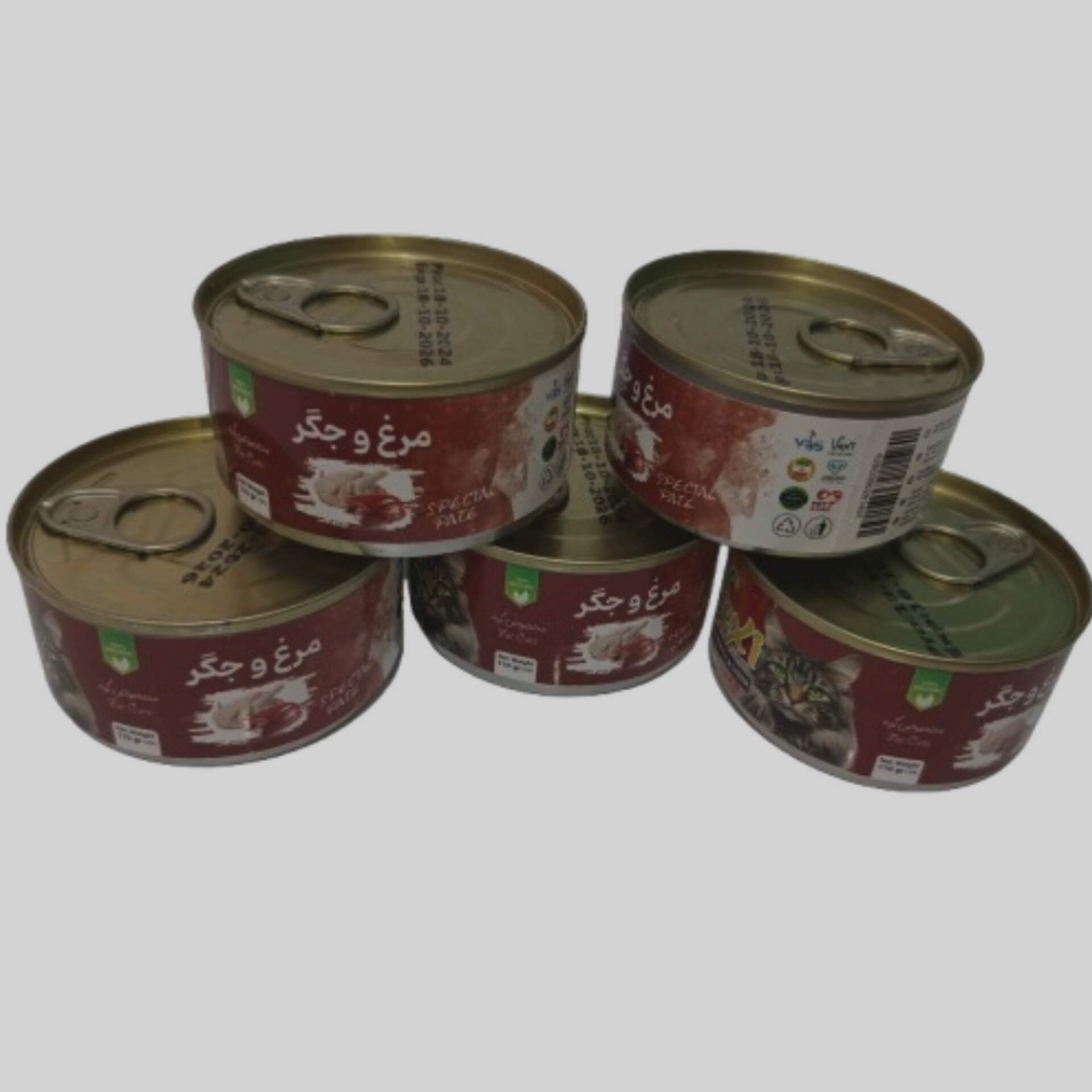 کنسرو غذای گربه برند وکسی مدل مرغ و جگر وزن 110 گرم مجموعه 5 عددی