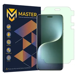 Master Eye Care model anti green screen protector suitable for Honor Magic 7 Pro Mobile phone 