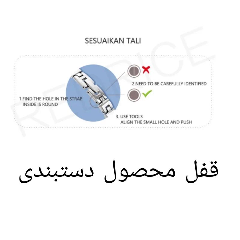 ساعت مچی عقربه ای زنانه مدل نگین کد 1 -  - 5