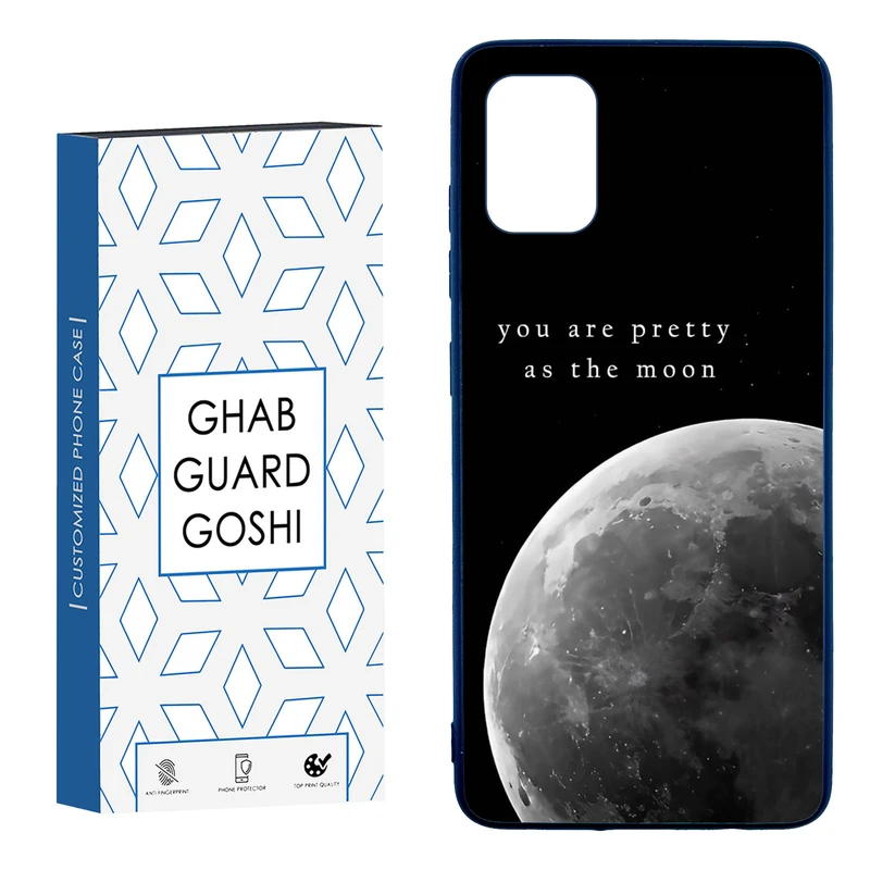 کاور قاب گارد گوشی طرح ماه کد TPU-079 مناسب برای گوشی موبایل سامسونگ  Galaxy A51