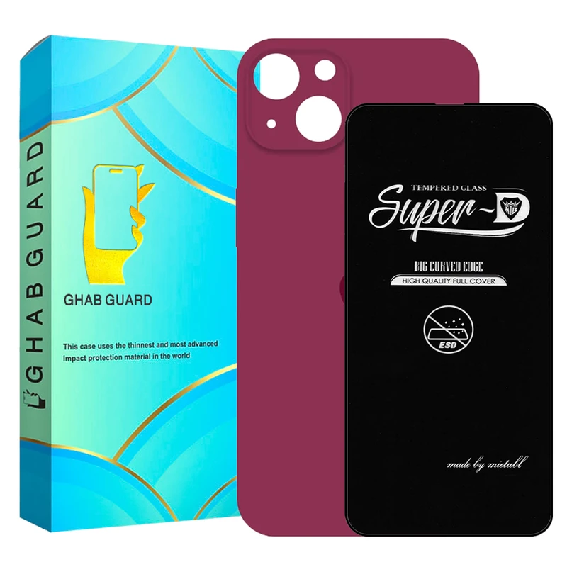  کاور قاب گارد مدل SILICONSUPERD مناسب برای گوشی موبایل اپل iPhone 14 به همراه محافظ صفحه نمایش