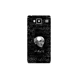 MAHOOT Nima Yooshij Cover Sticker for Motorola Droid Razr HD
