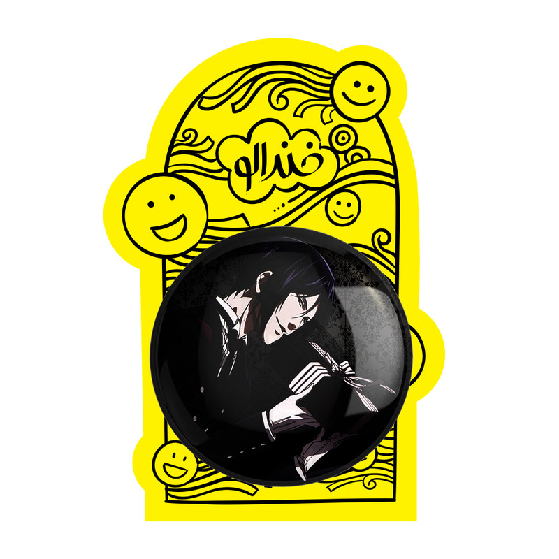آینه جیبی خندالو مدل سباستین انیمه خادم سیاه Black Butler  کد 16348