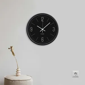 Saalbirds CWM-114 Wall Clock