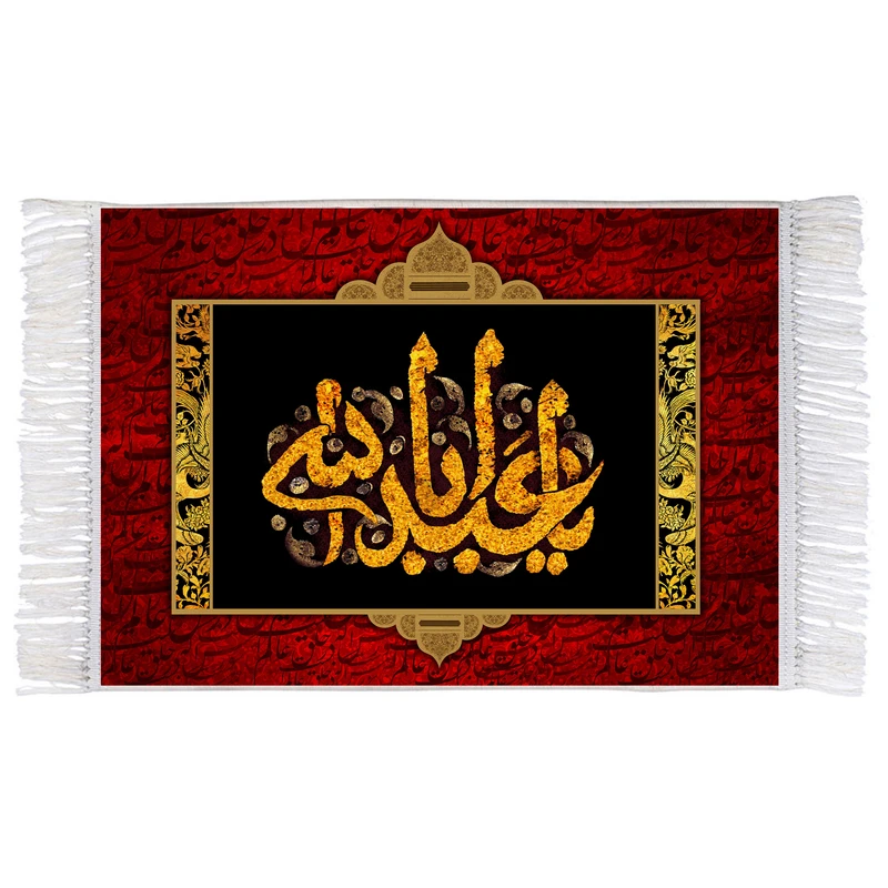 فرش ماشینی دیوارکوب اطلس آبی طرح یا ابا عبدالله مدل T2830