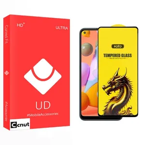 Coconut UD Y-Horo Screen Protector For Samsung Galaxy A11