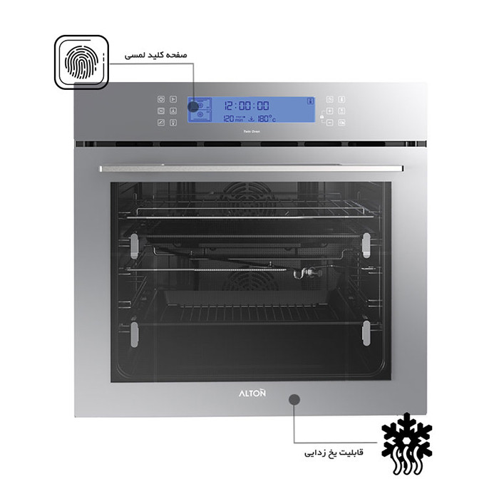 فر برقی آلتون مدل V403N