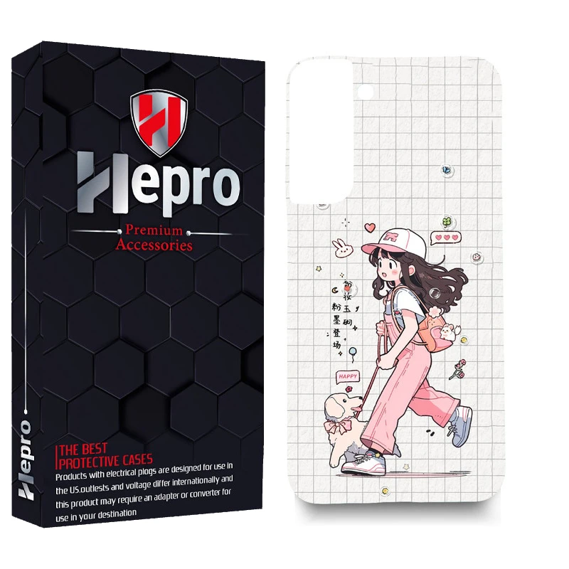 کاور هپرو مدل MC مناسب برای گوشی موبایل سامسونگ GALAXY S22