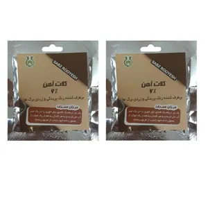 کود آهن سبز رویش اصفهان کد P52 وزن ۳۵ گرم بسته ۲ عددی
