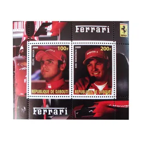 تمبر یادگاری مدل ورزشی کد DS2212 مجموعه 2 عددی