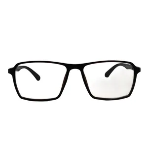 فریم عینک طبی مستطیلی مدل 8017 C4 مناسب برای انواع صورت