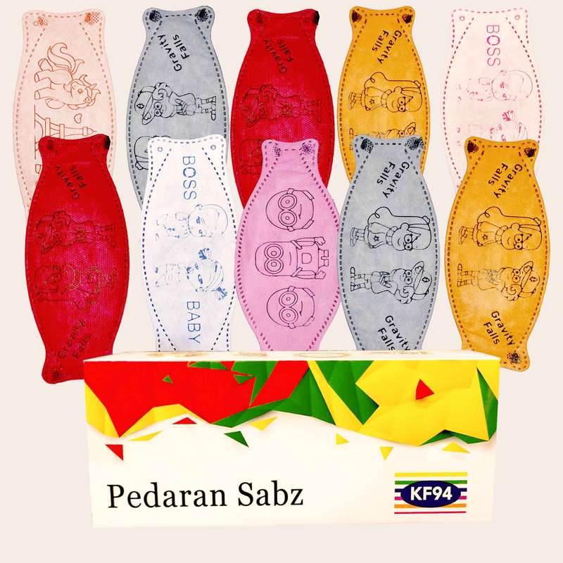 ماسک تنفسی کودک پدران سبز مدل سه بعدی بسته 10 عددی ماسک تنفسی کودک پدران سبز مدل سه بعدی بسته 10 عددی