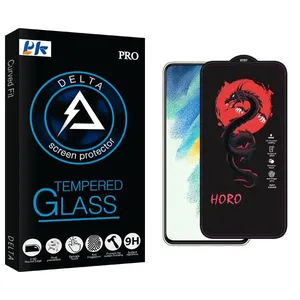 PK Delta Horo Screen Protector For Samsung galaxy s21 fe
