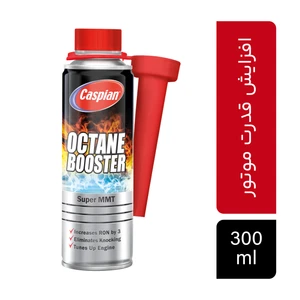 اکتان بوستر کاسپین مدل 300 حجم 300 میلی لیتر