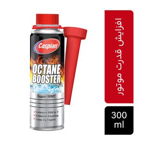 اکتان بوستر کاسپین مدل 300 حجم 300 میلی لیتر