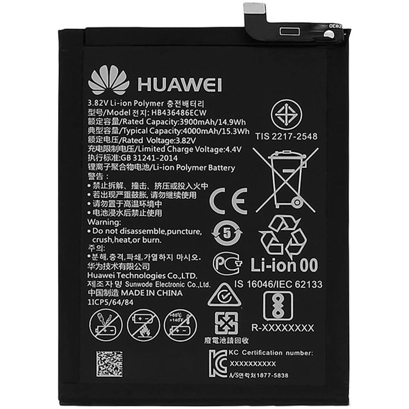 باتری موبایل مدل HB436486ECW با ظرفیت 4000mAh مناسب برای گوشی موبایل هوآوی MATE 10 