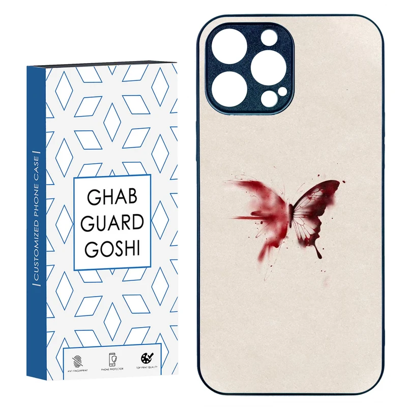 کاور قاب گارد گوشی طرح پروانه کد TPU-297 مناسب برای گوشی موبایل اپل IPHONE 15 PRO MAX