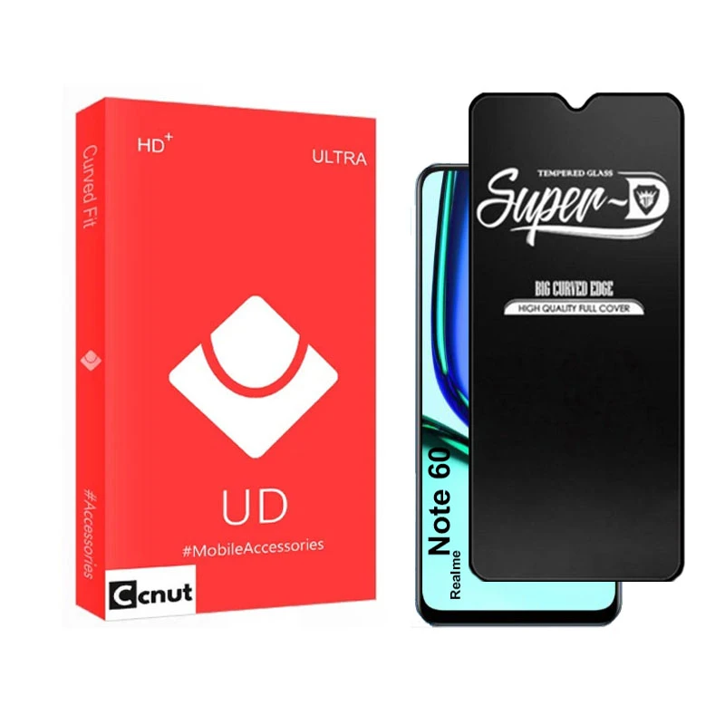 محافظ صفحه نمایش شیشه ای کوکونات مدل SupD-UDR مناسب برای گوشی موبایل ریلمی Note 60