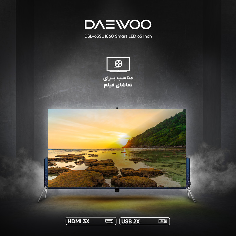 تلویزیون هوشمند ال ای دی دوو مدل DSL-65SU1860 سایز 65 اینچ