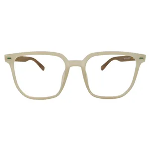 فریم عینک طبی چند ضلعی، مستطیلی مدل 522876M مناسب برای انواع فرم های صورت