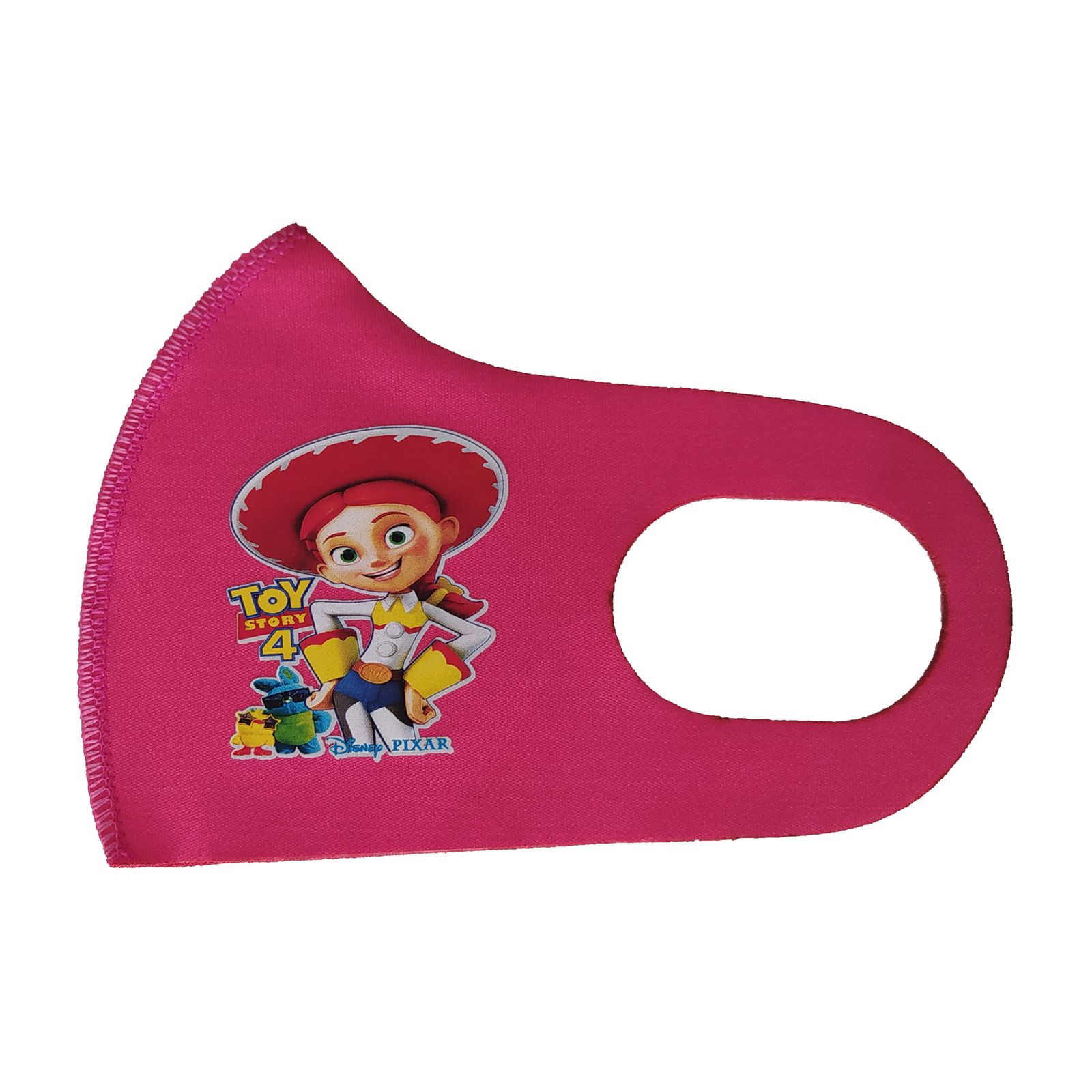 ماسک تزیینی بچگانه مدل TOY STORY کد 30648 رنگ ی -  - 1