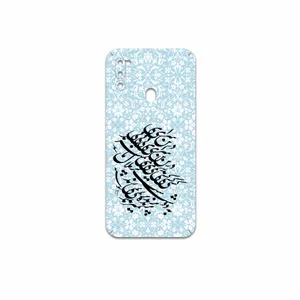 MAHOOT Nastaliq-4 Cover Sticker for Samsung Galaxy M21  2021 Edition