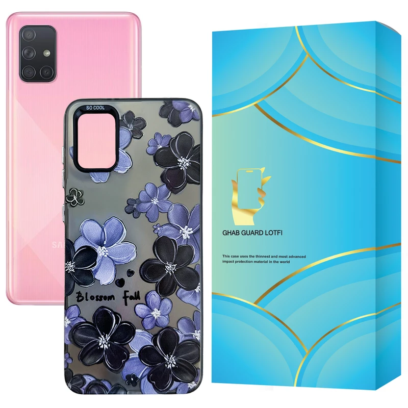 کاور قاب گارد مدل SOBLOMP مناسب برای گوشی موبایل سامسونگ Galaxy A51 / Galaxy A31