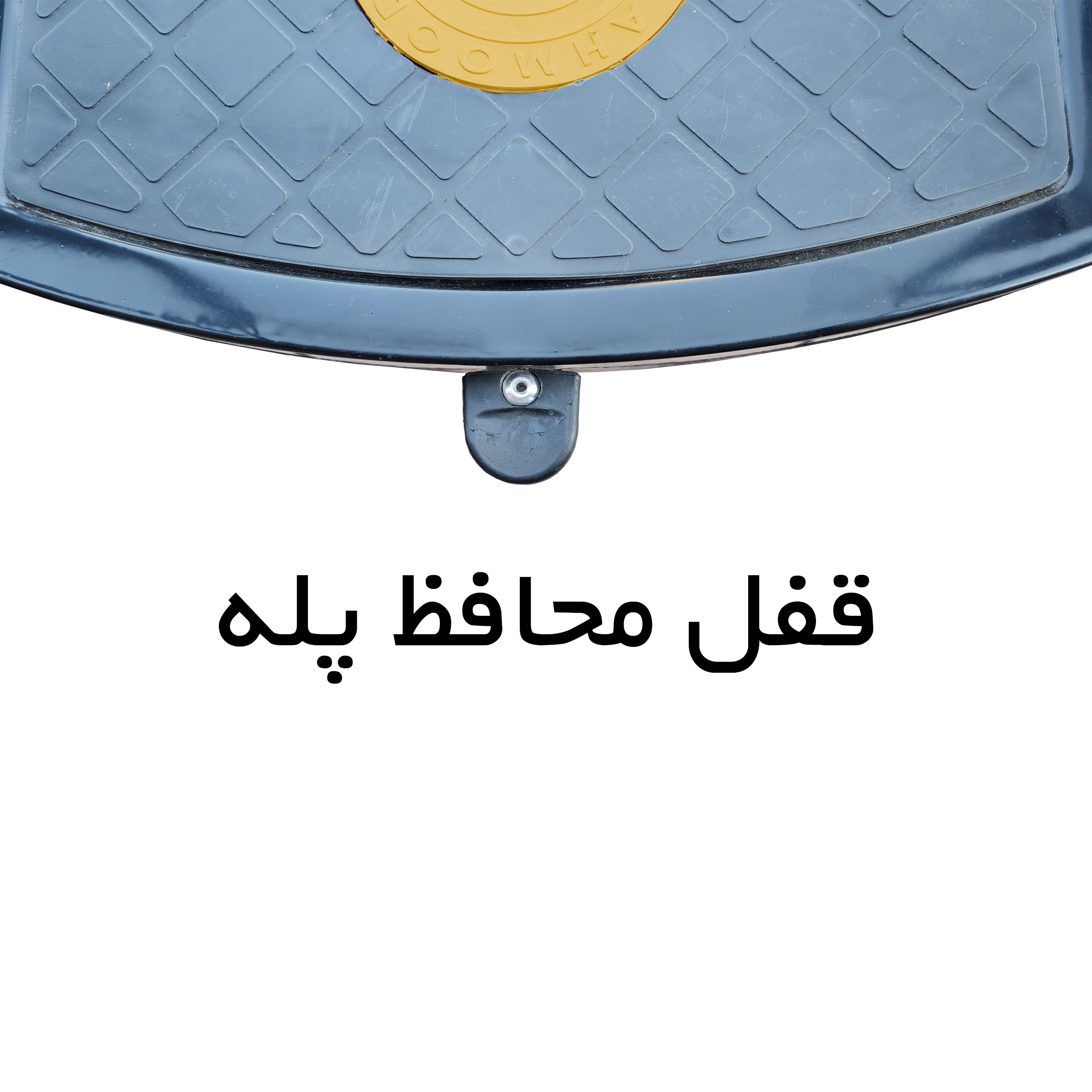 نردبان 3 پله ماندگار مدل استار نردبان 3 پله ماندگار مدل استار